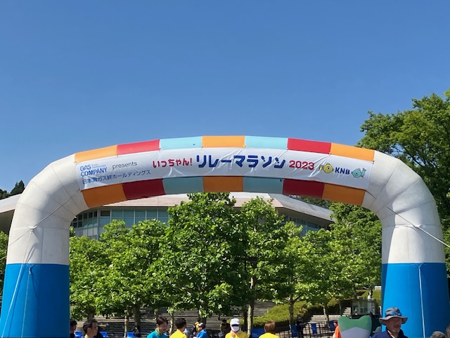 いっちゃんリレーマラソン✊