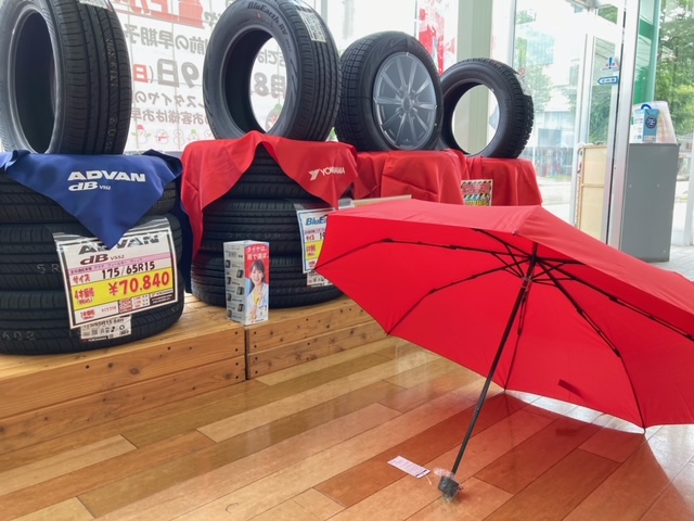 「タイヤは雨で選ぼ」