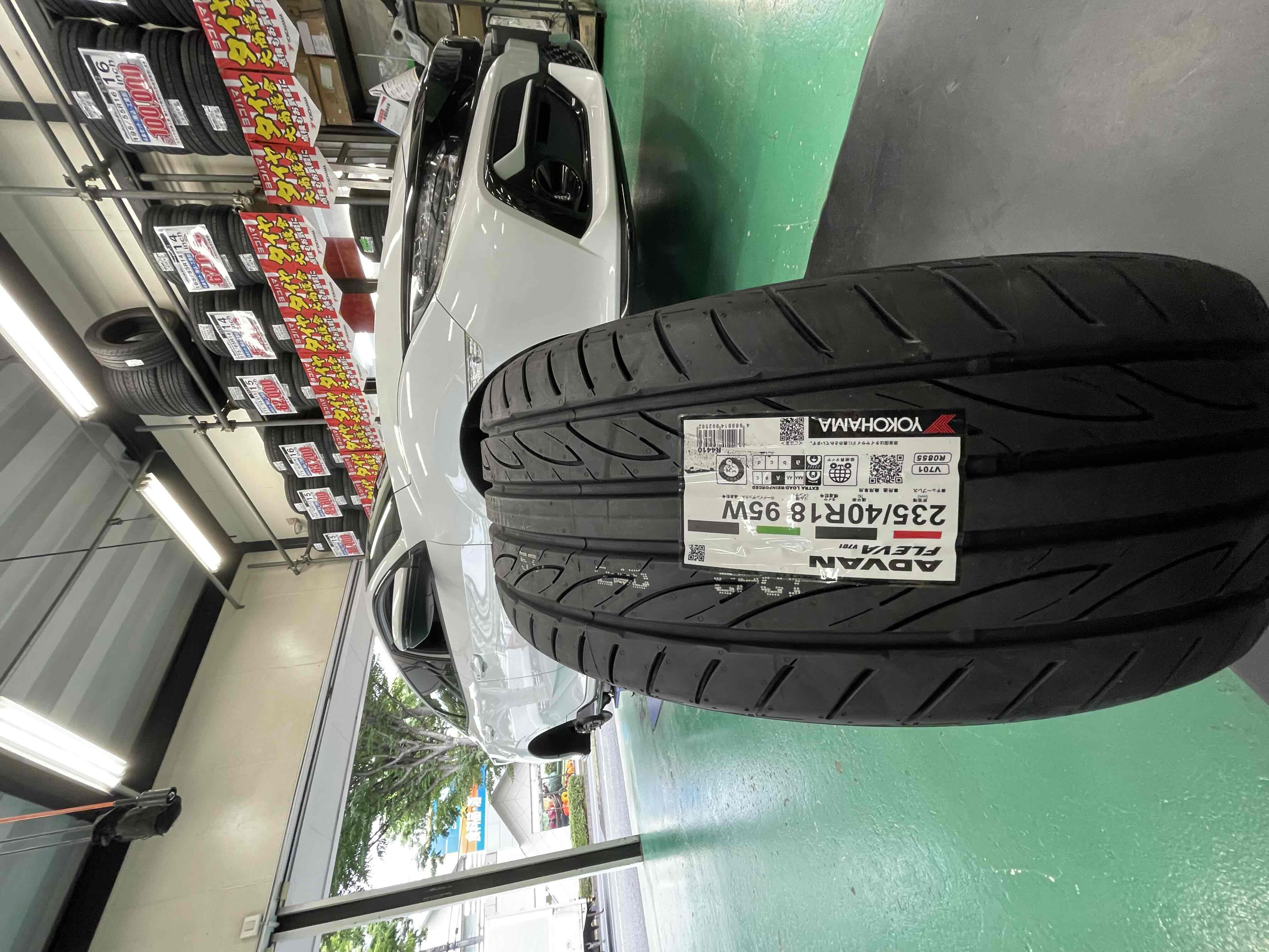 ADVAN フレバV701