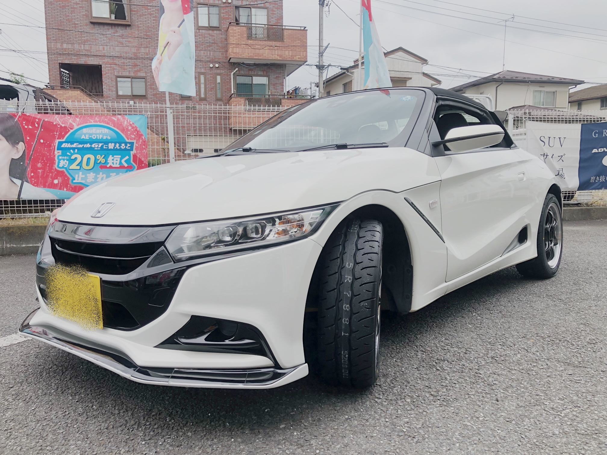 S660　ADVAN NEOVA　AD09