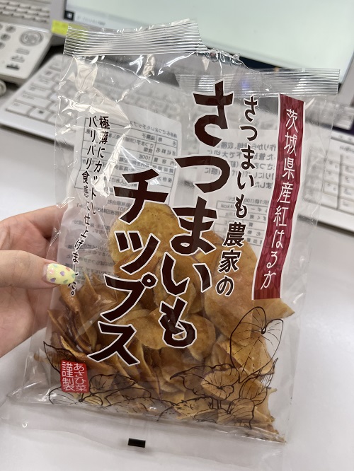 やめられない
