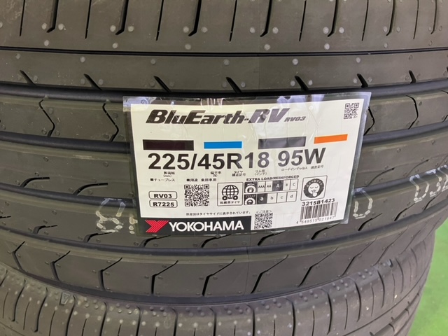 エスティマにRV03
