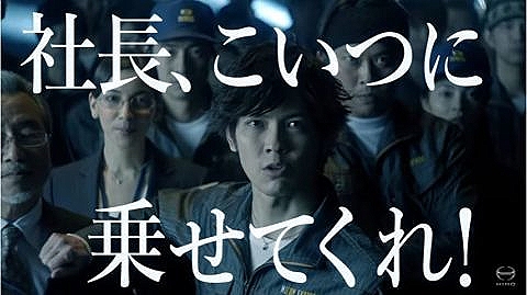サービスカー