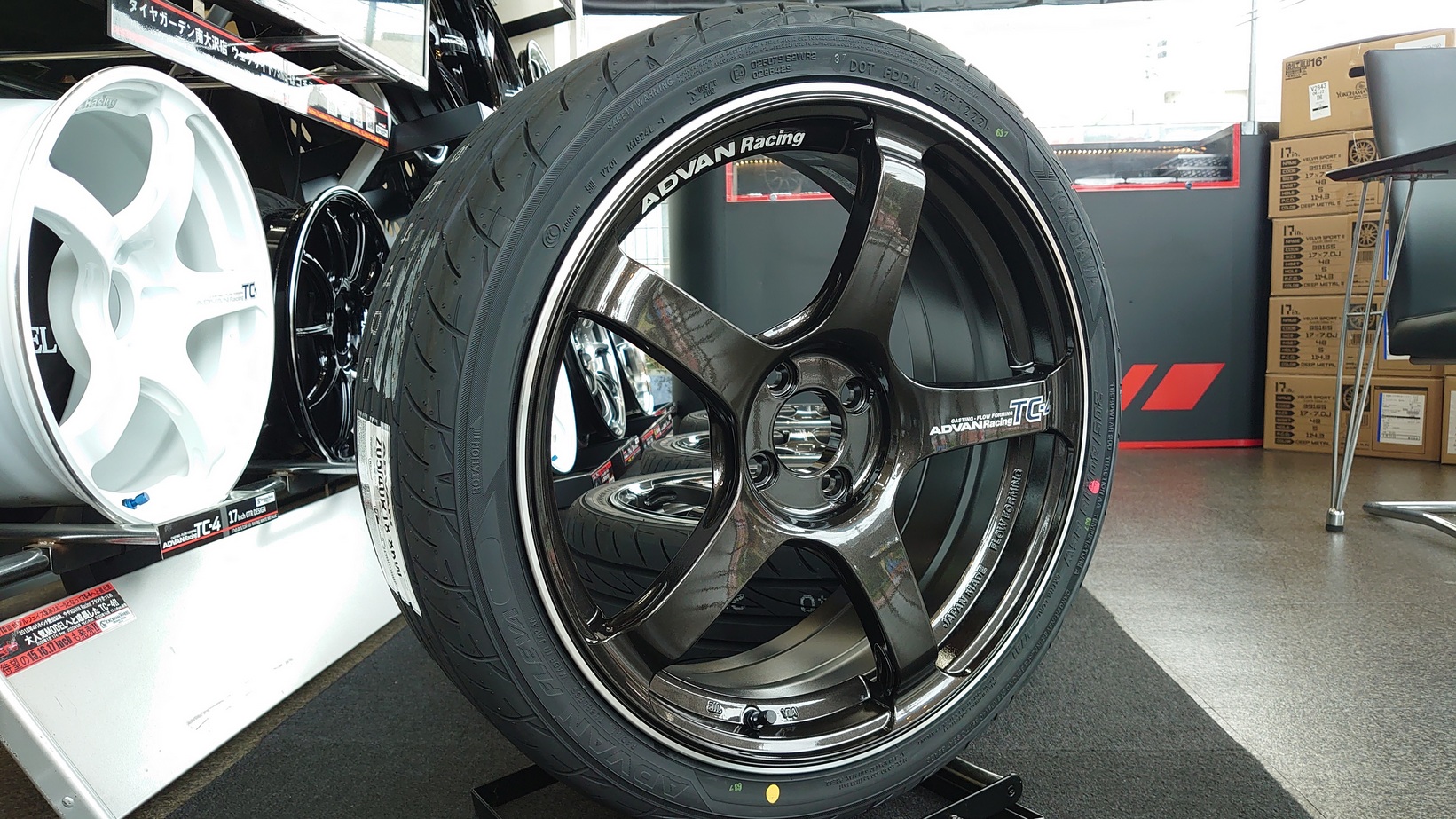 ADVAN Racing TC-4 BGR色+V701 FLEVA