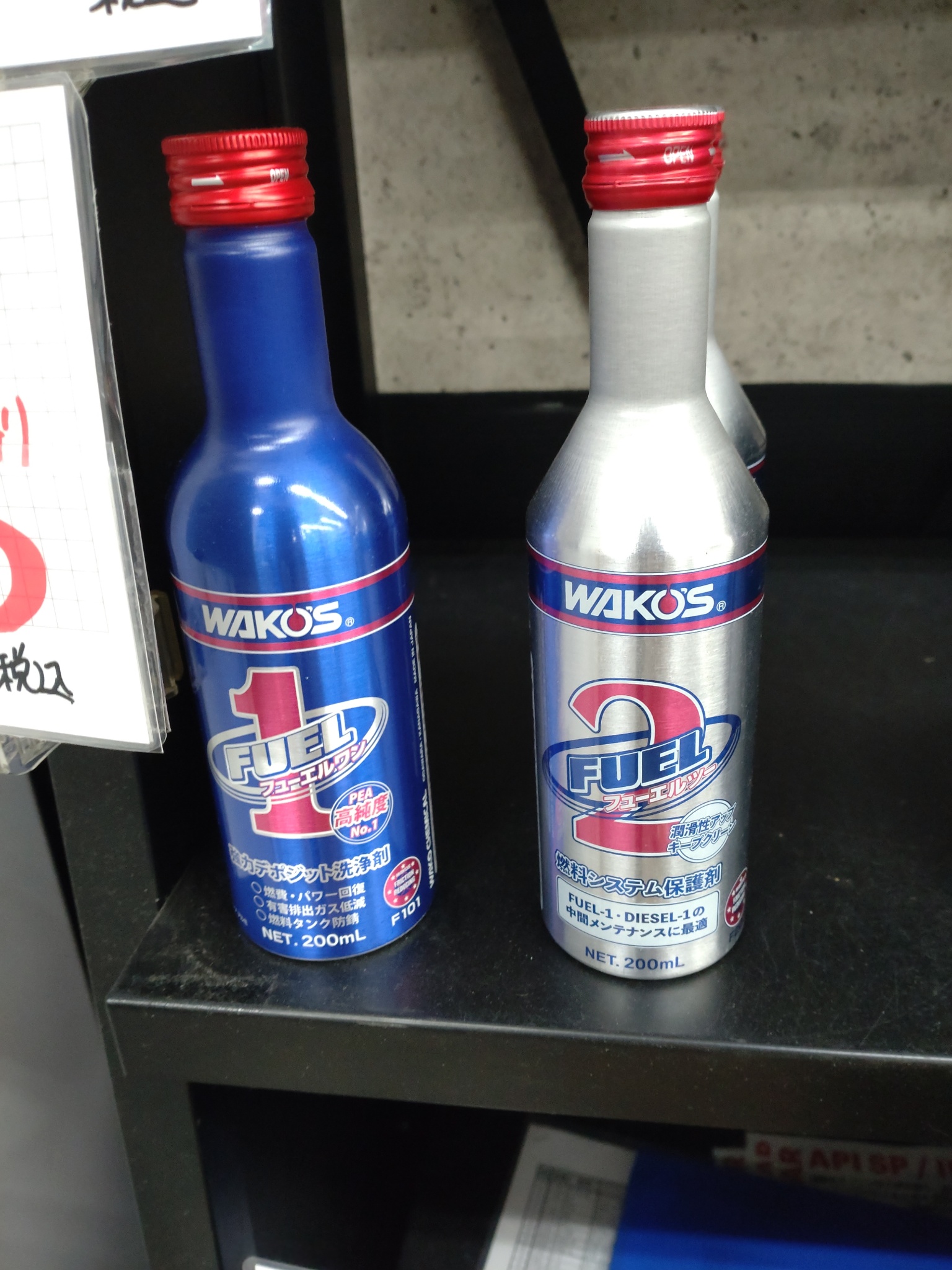 機械はいいですよねぇ〜
