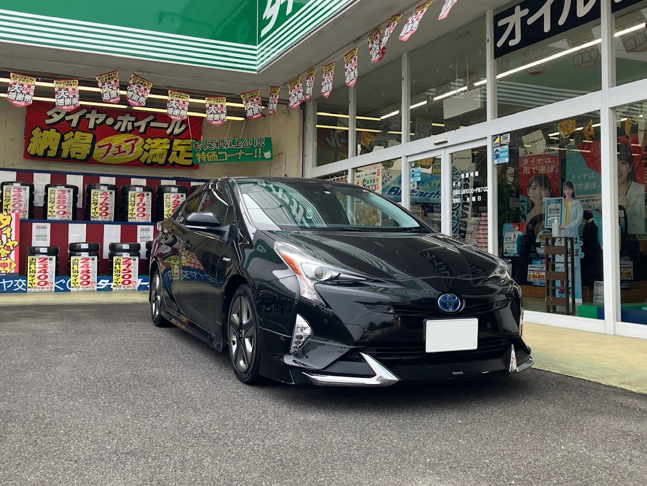 プリウス　タイヤ交換