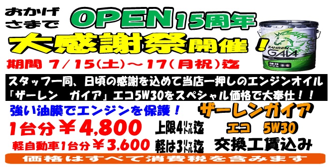 news_lead