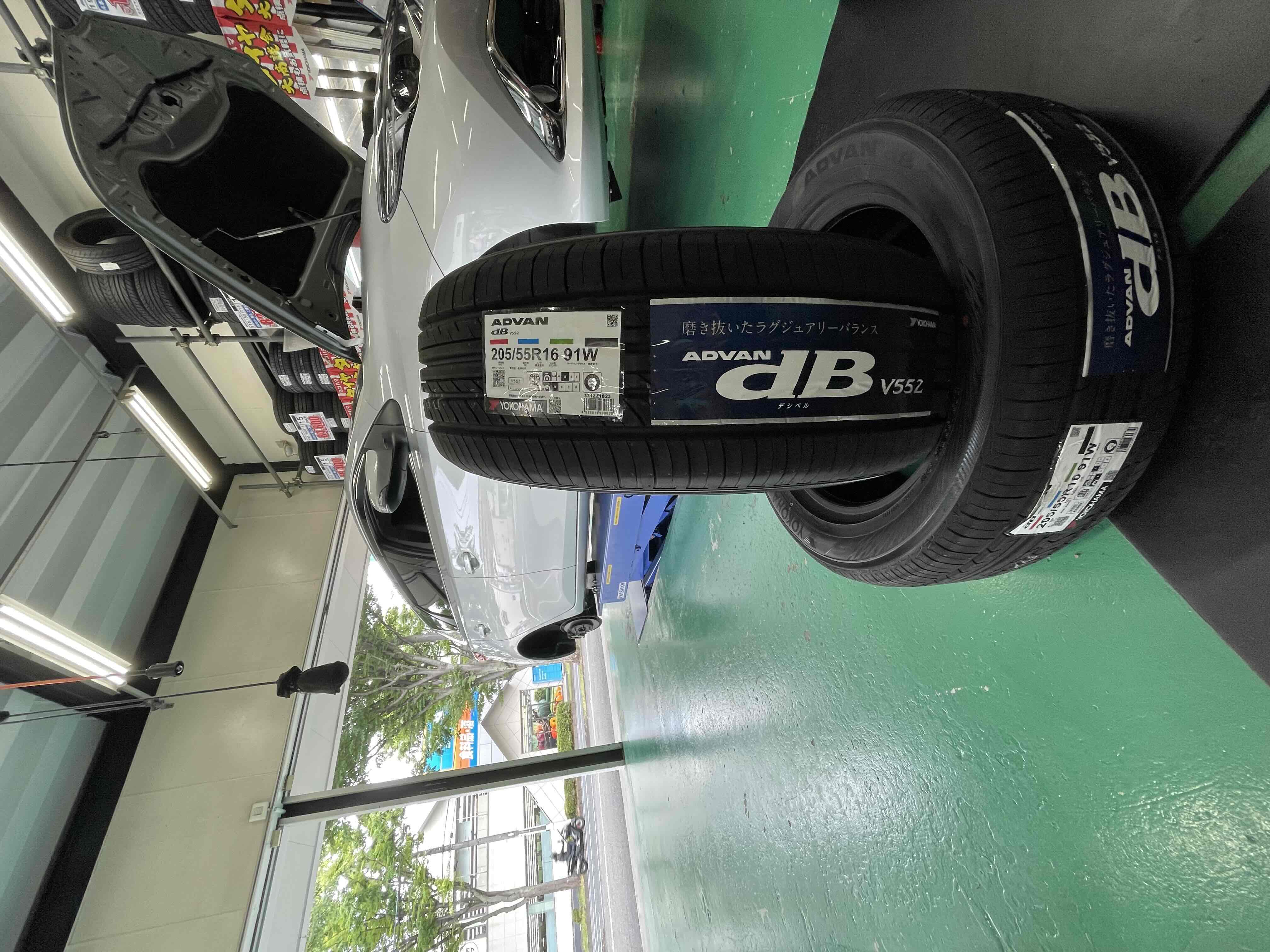 ADVAN dB