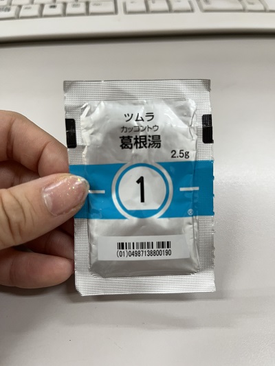 風邪のひき初めには
