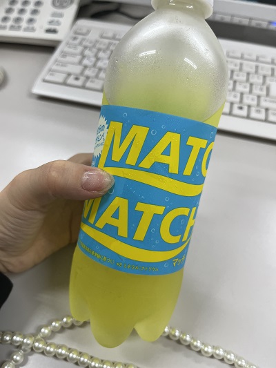 MATCH