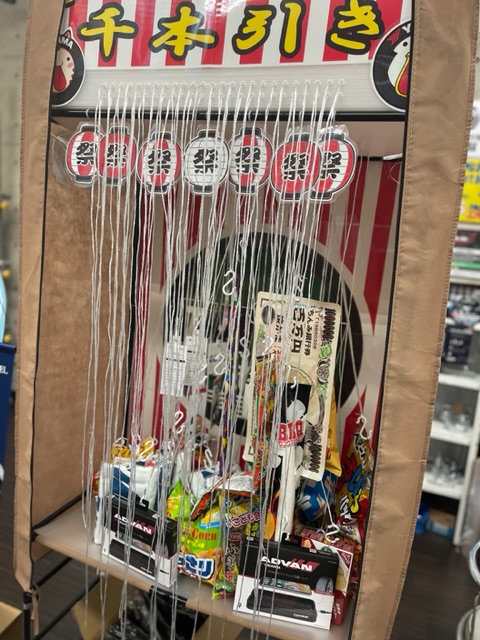 いよいよ、明日からです(*^▽^*)