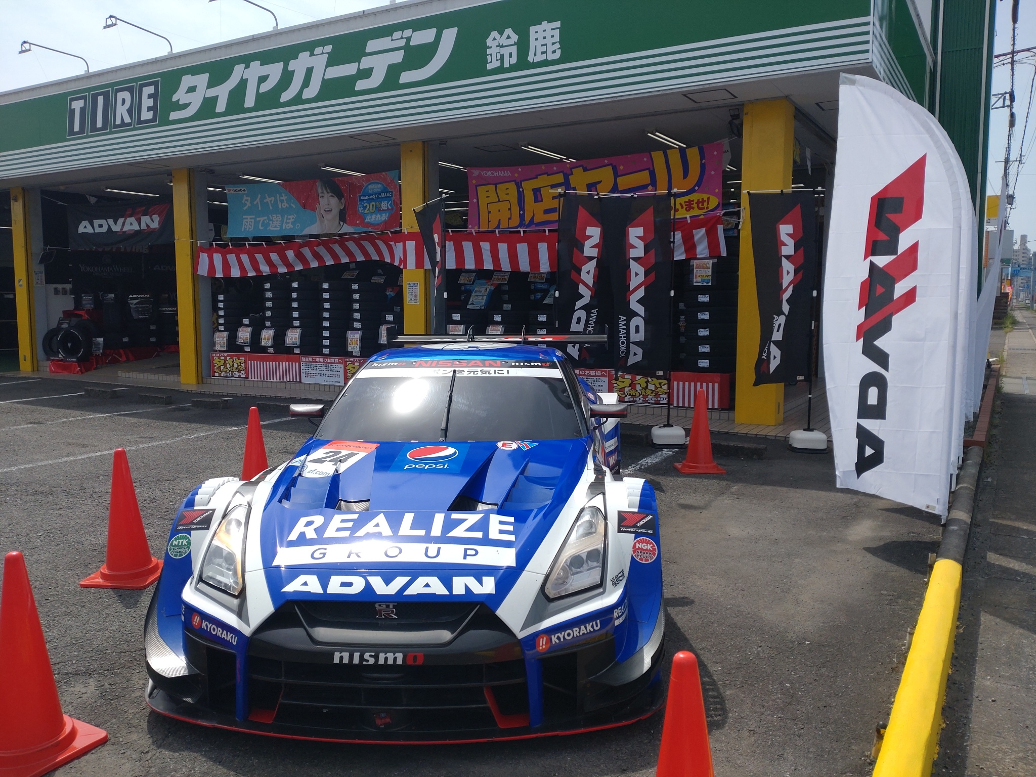 リニューアルオープンイベント2日目