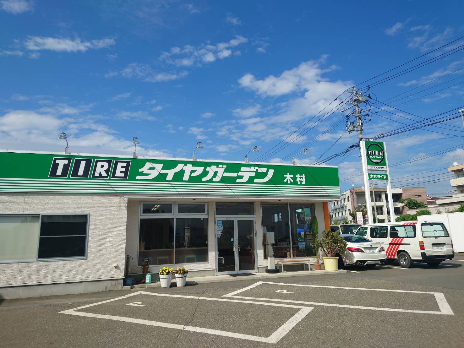 news_lead