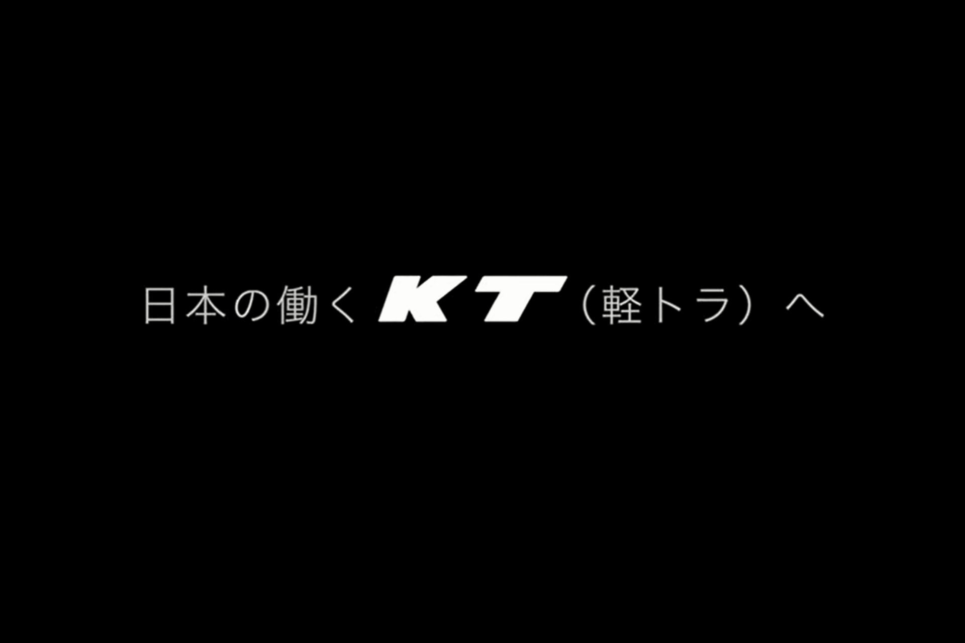 news_lead