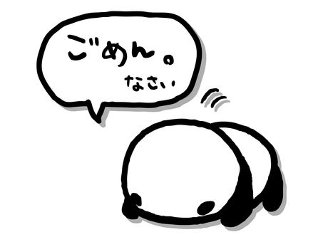 (再)休業案内m(__)m
