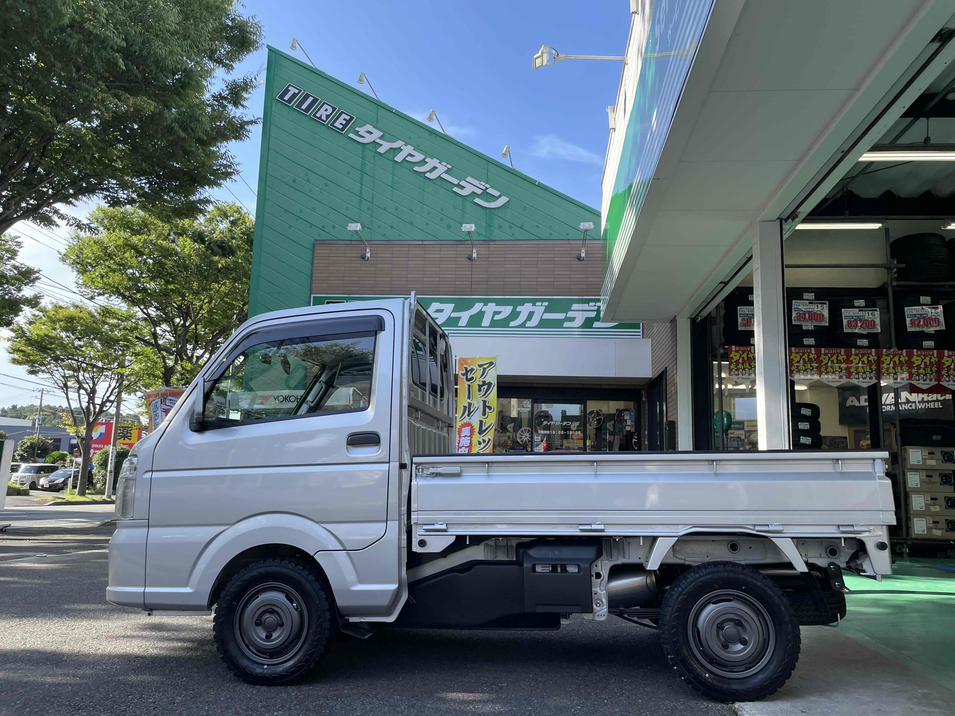 エクストリームＪ　ジャーニー