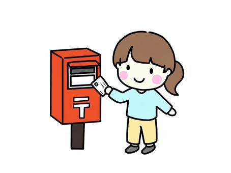 ＤＭ投函＼(^o^)／