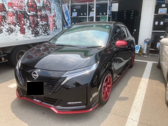 ADVAN TC-4&times;オーラニスモ!!