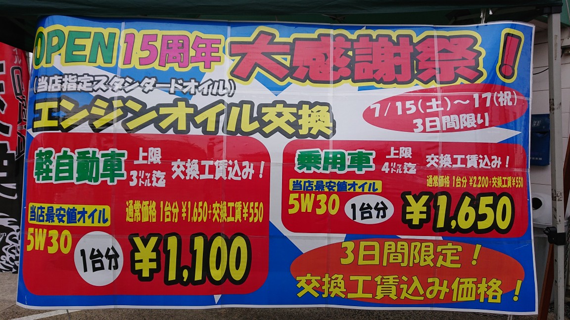 news_lead