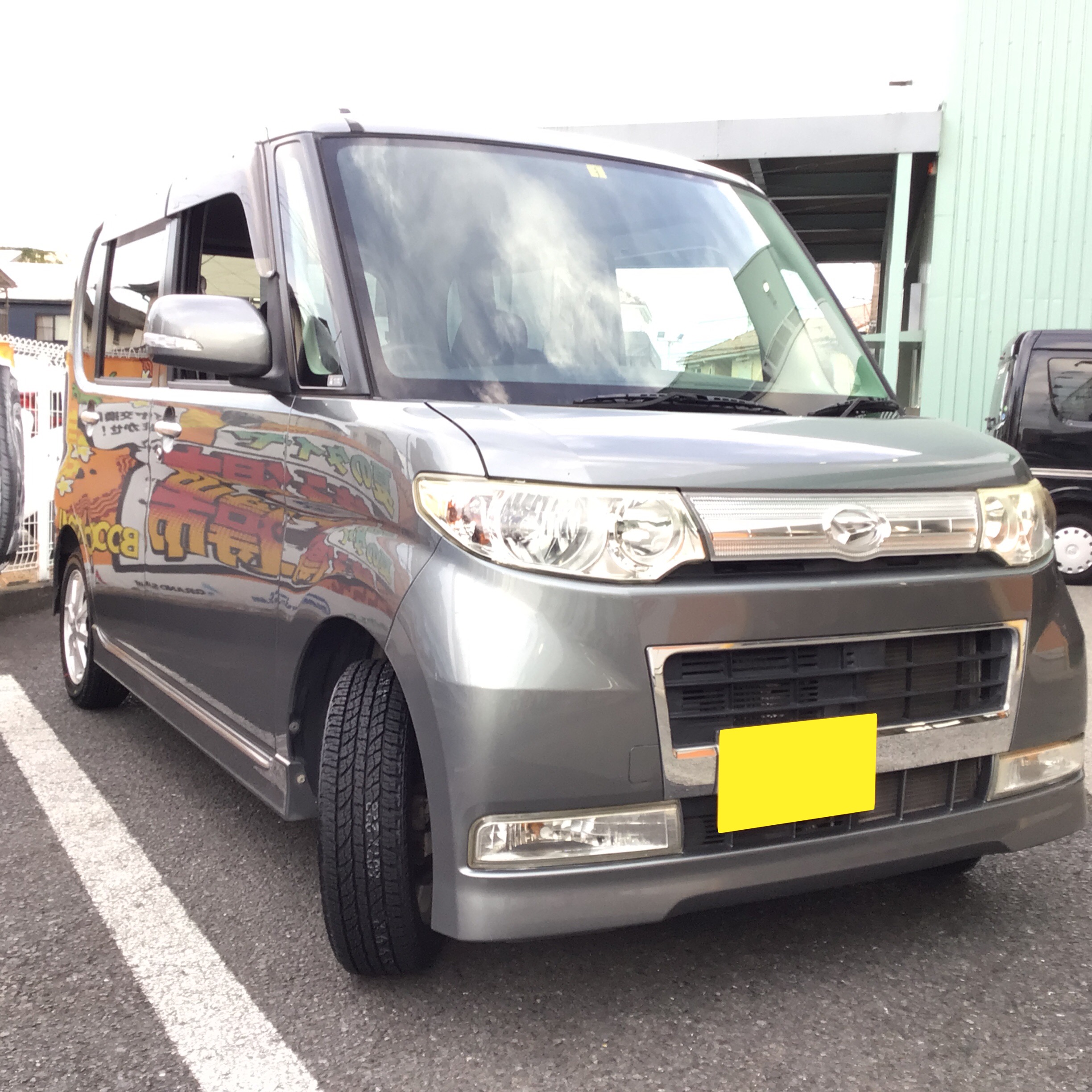 タント　ジオランダーA/T