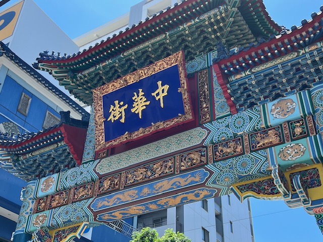 ✨横浜観光✨　その①