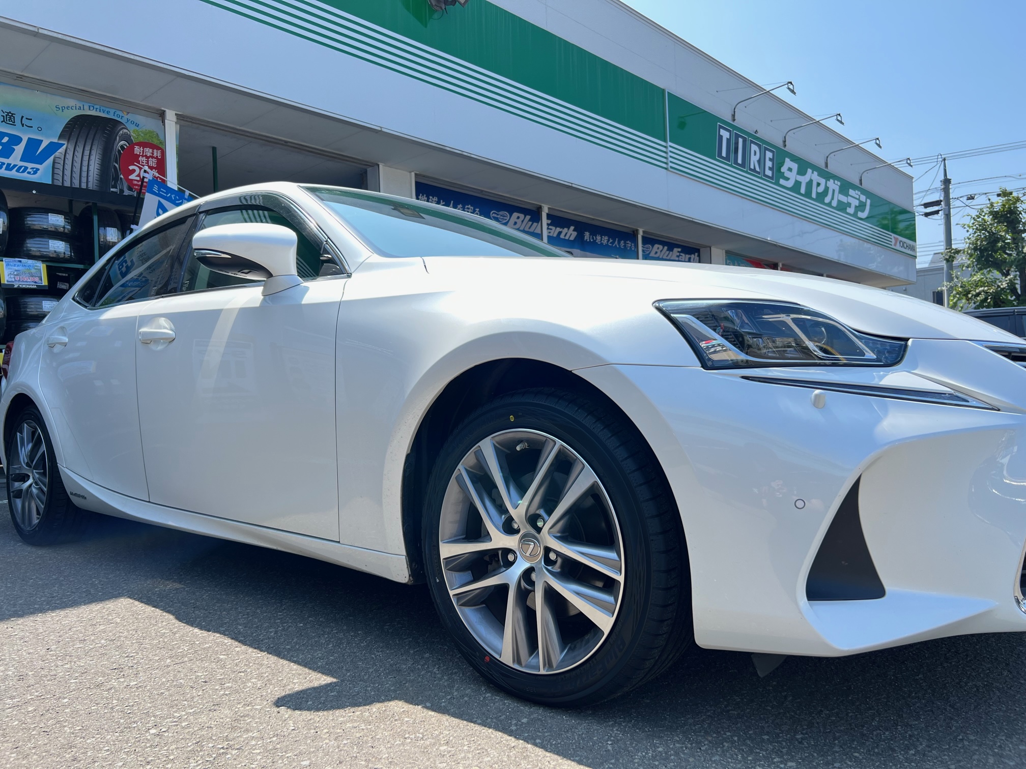 やっぱりブルーアースGT★