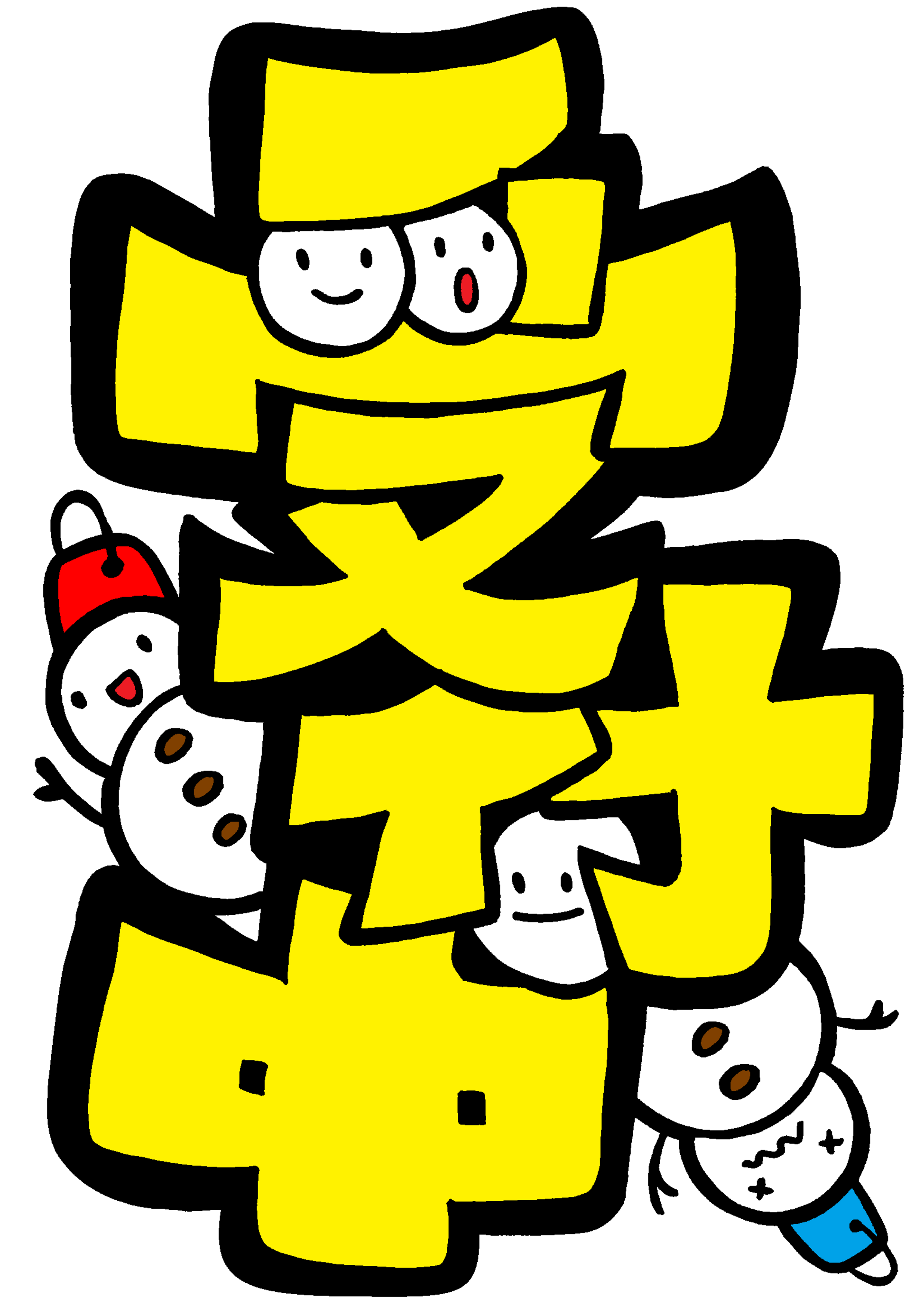 ８月から冬タイヤ値上がりです！
