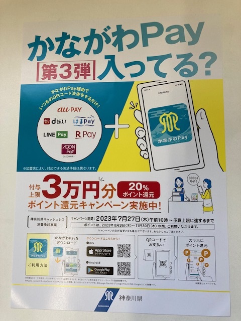 news_lead