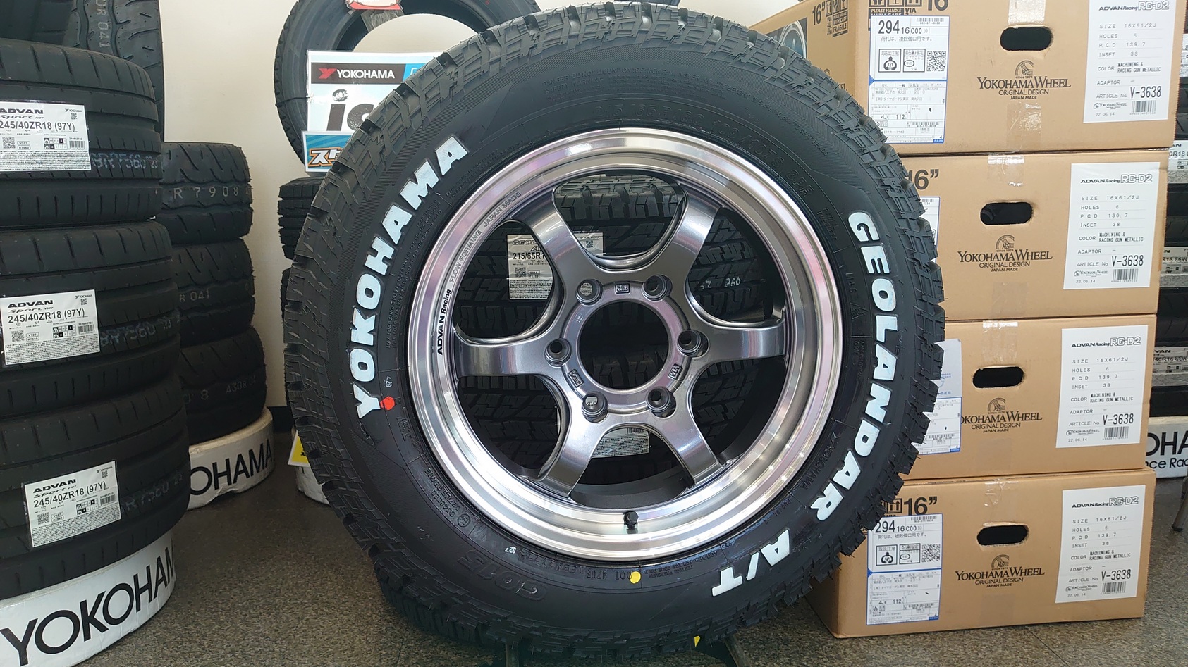 ADVAN Racing RG-D2 for HIACE + G015AT