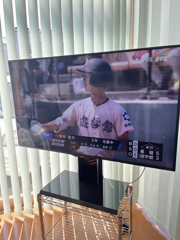 ざ・青春