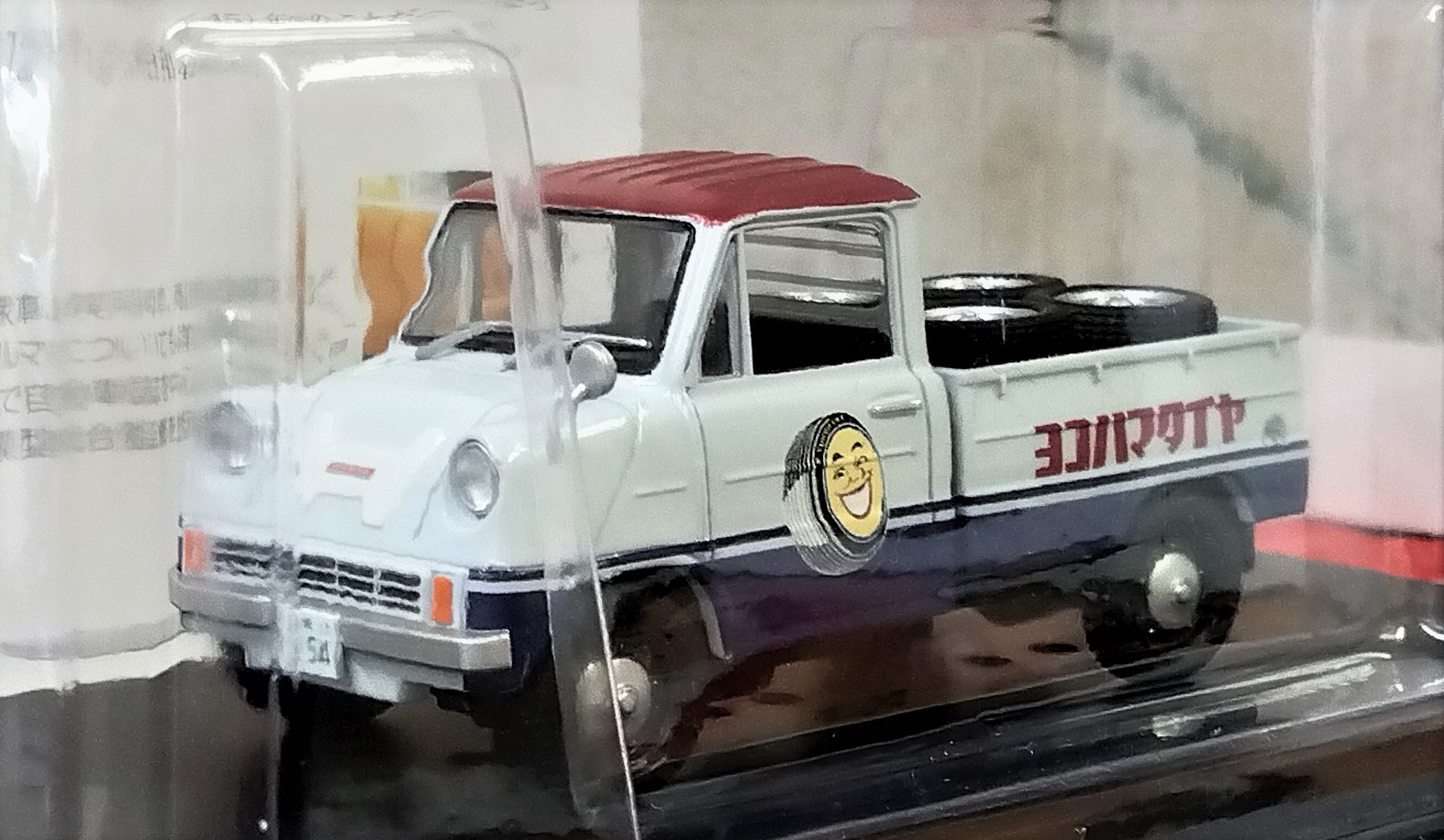 当店の配送車？！