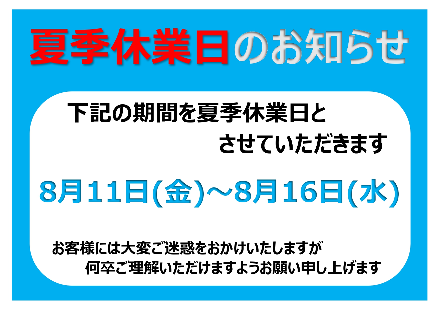 news_lead