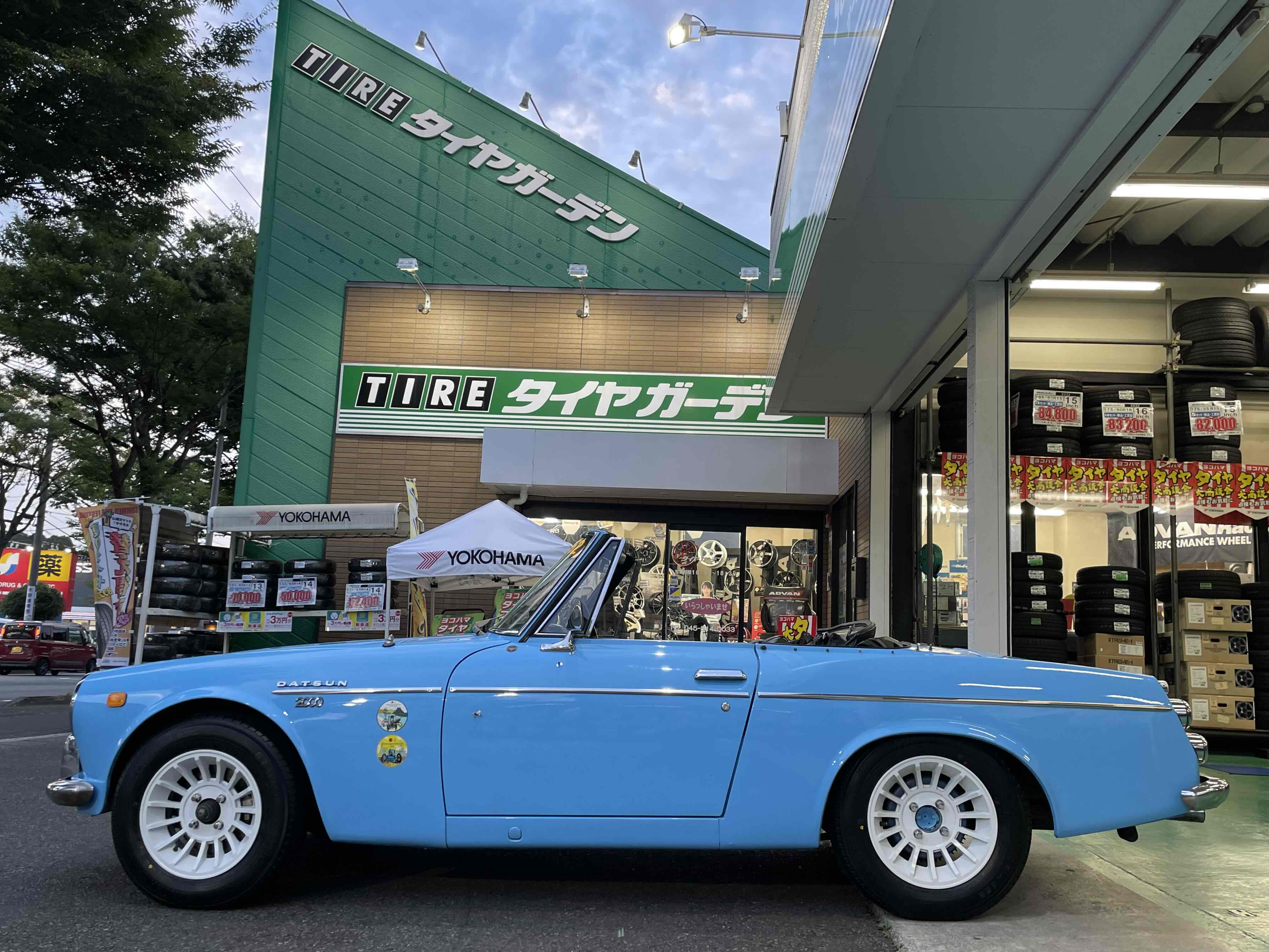 G.T.SPECIAL CLASSIC