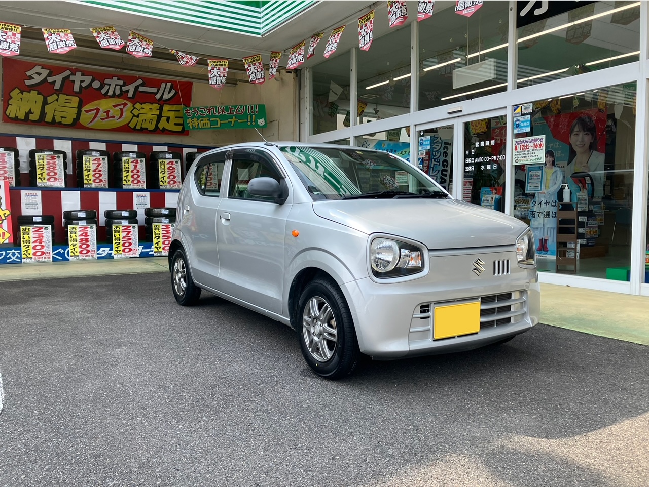 アルトのタイヤ交換