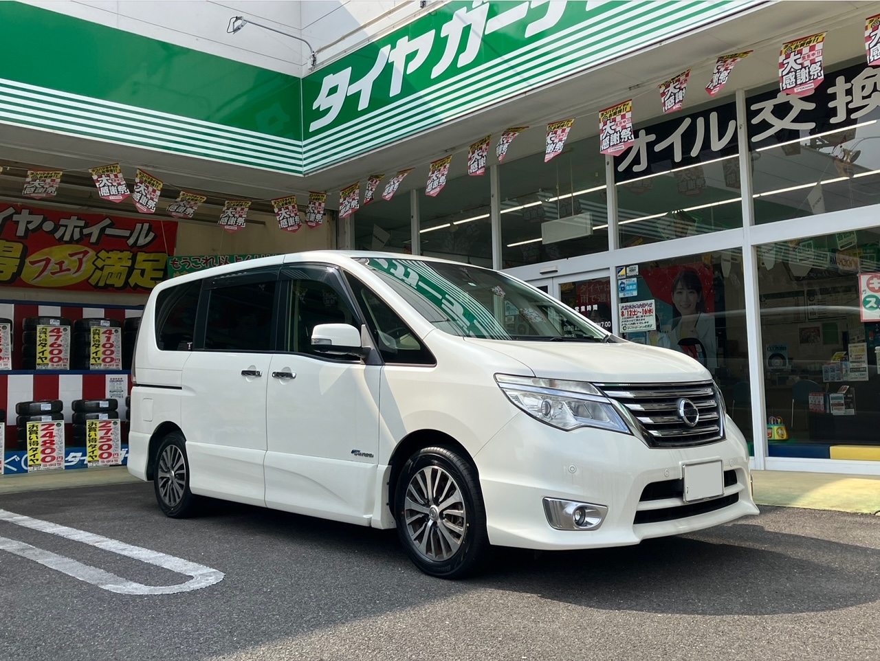 C26セレナのタイヤ交換