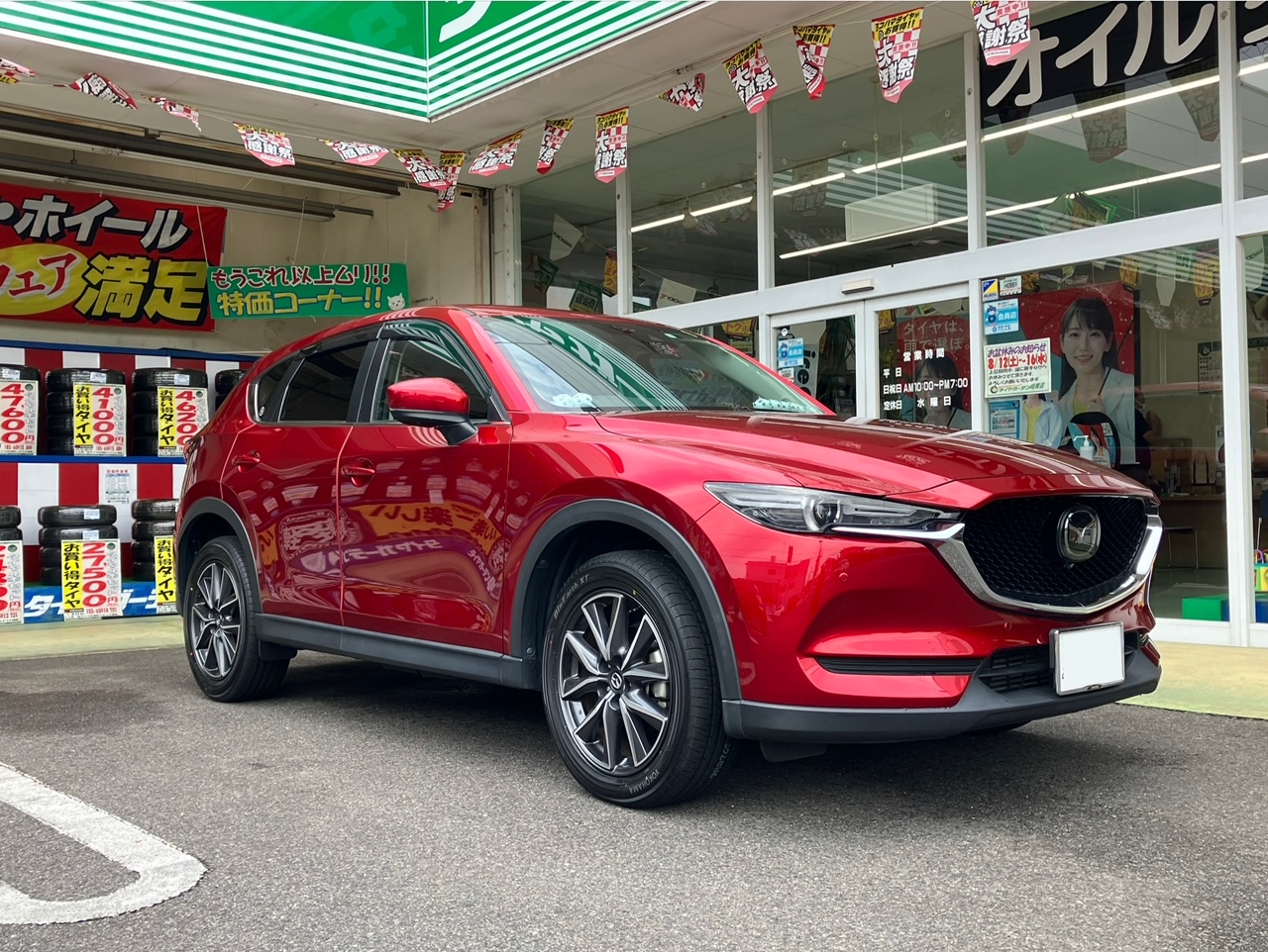 CX-5にブルーアースXT