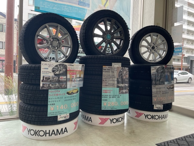 冬タイヤの展示増やしました！
