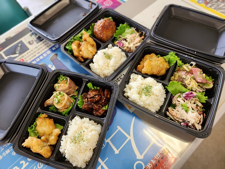 お昼ご飯♫