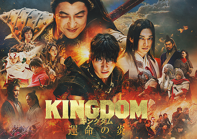 映画鑑賞