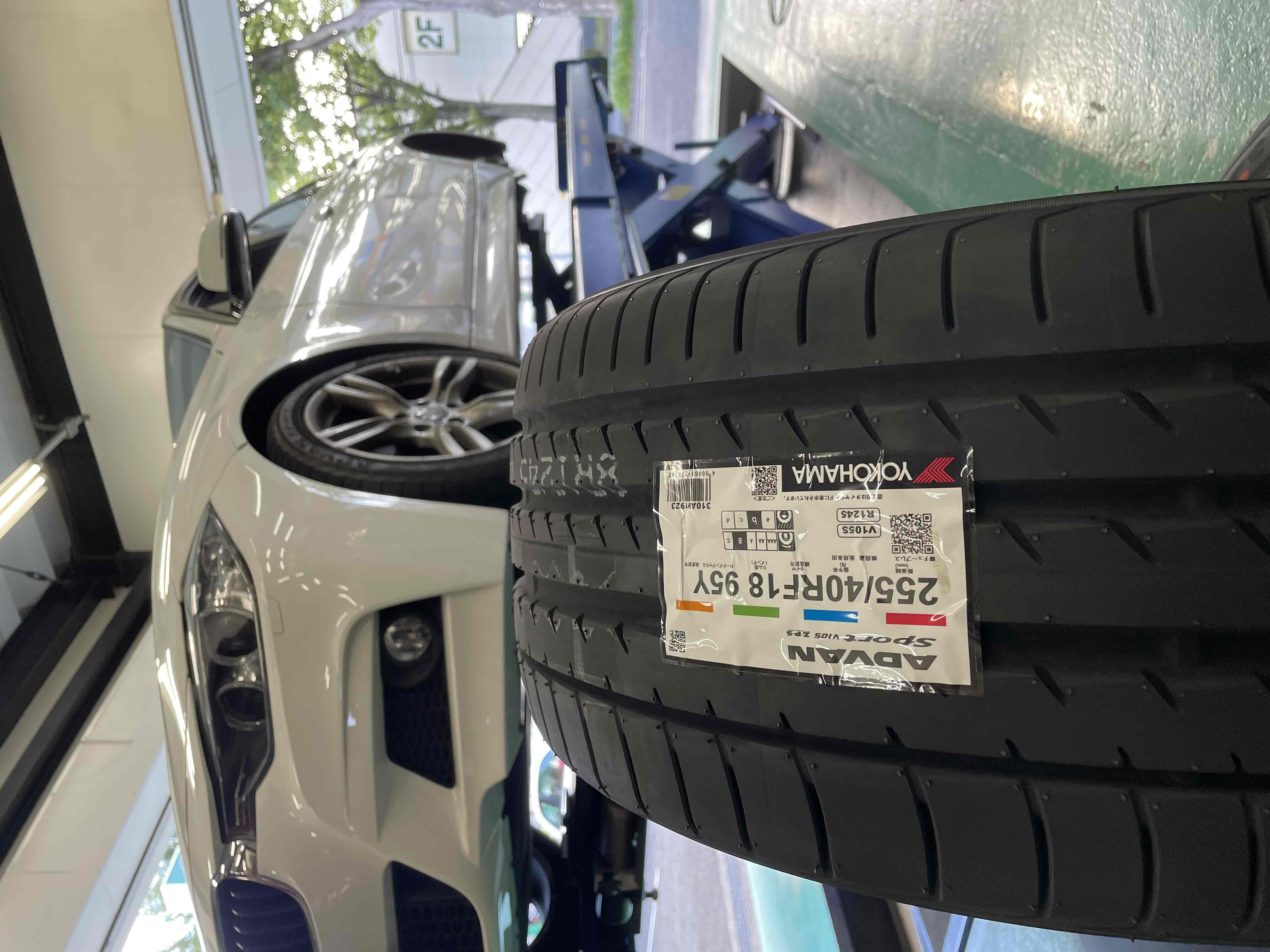 ADVAN Sport V105 ZPS