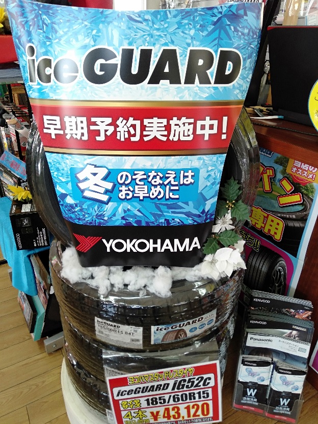 news_lead