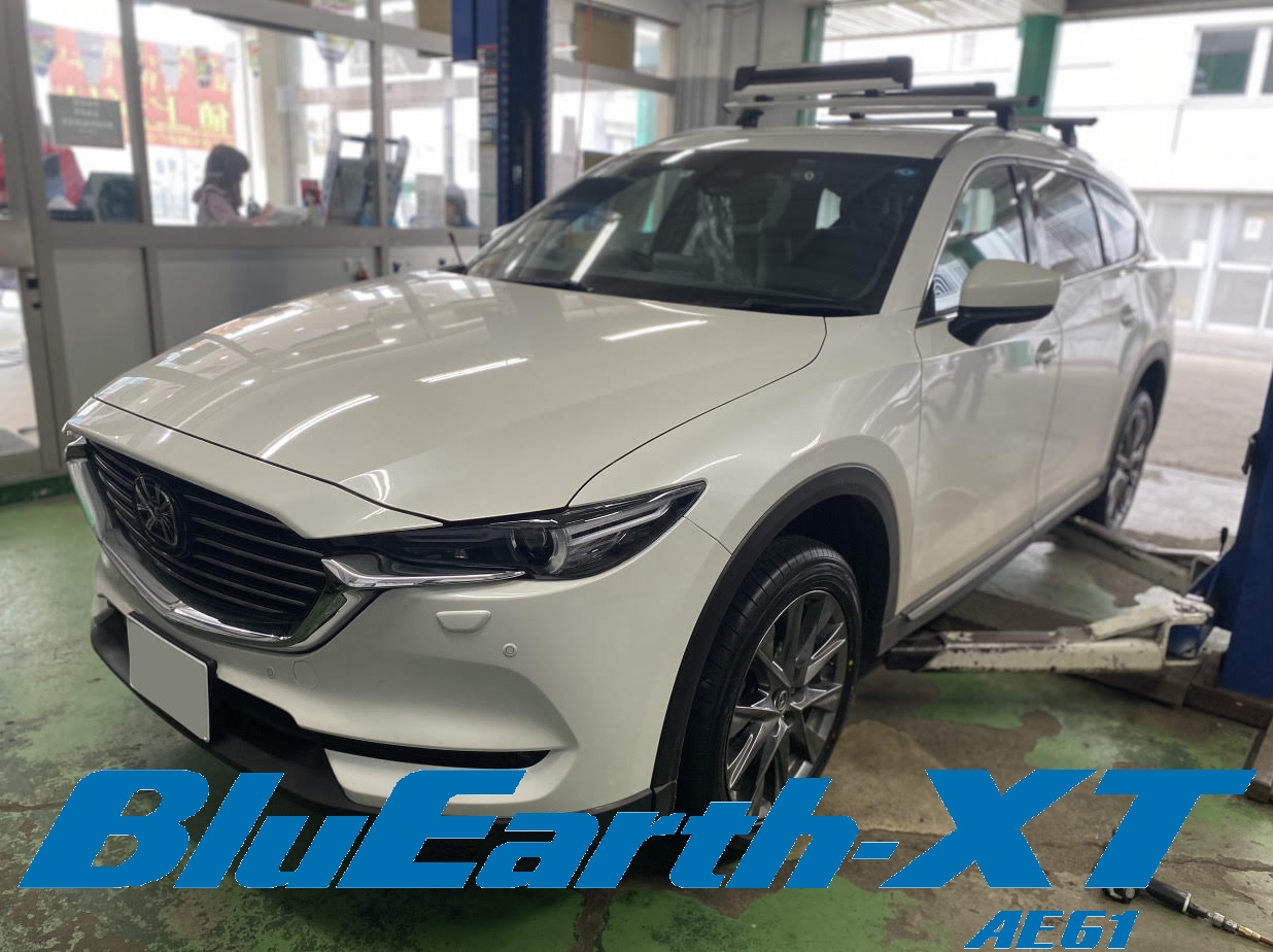 ☆BluEarth-XT AE61☆