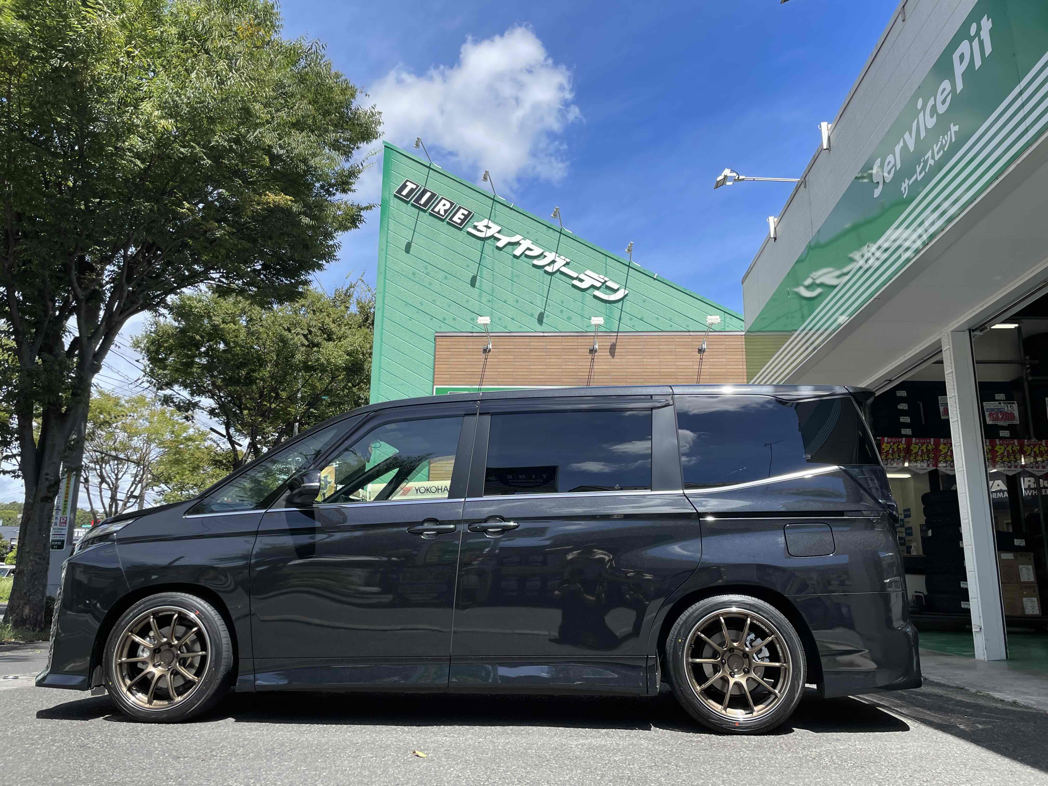 ADVAN Racing RSⅢ