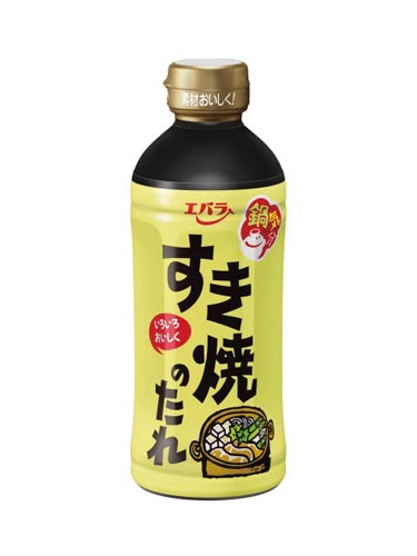 日記