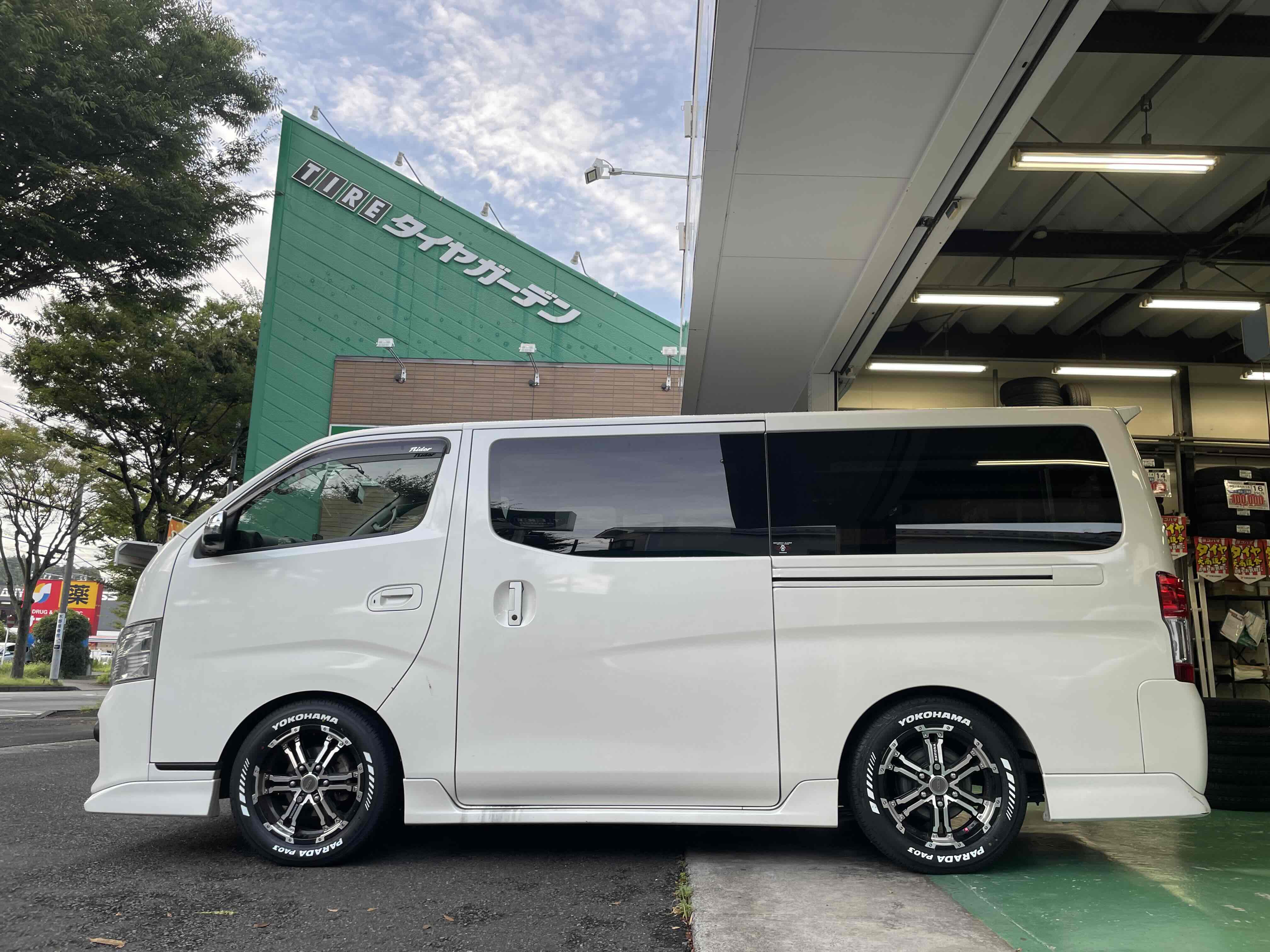 PARADA PA03 ホワイトレター