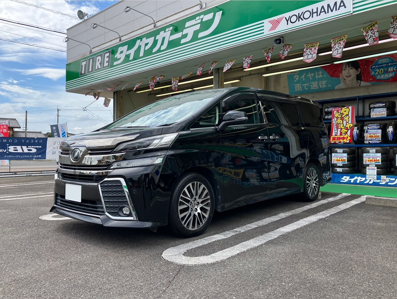 ヴェルファイアにRV03