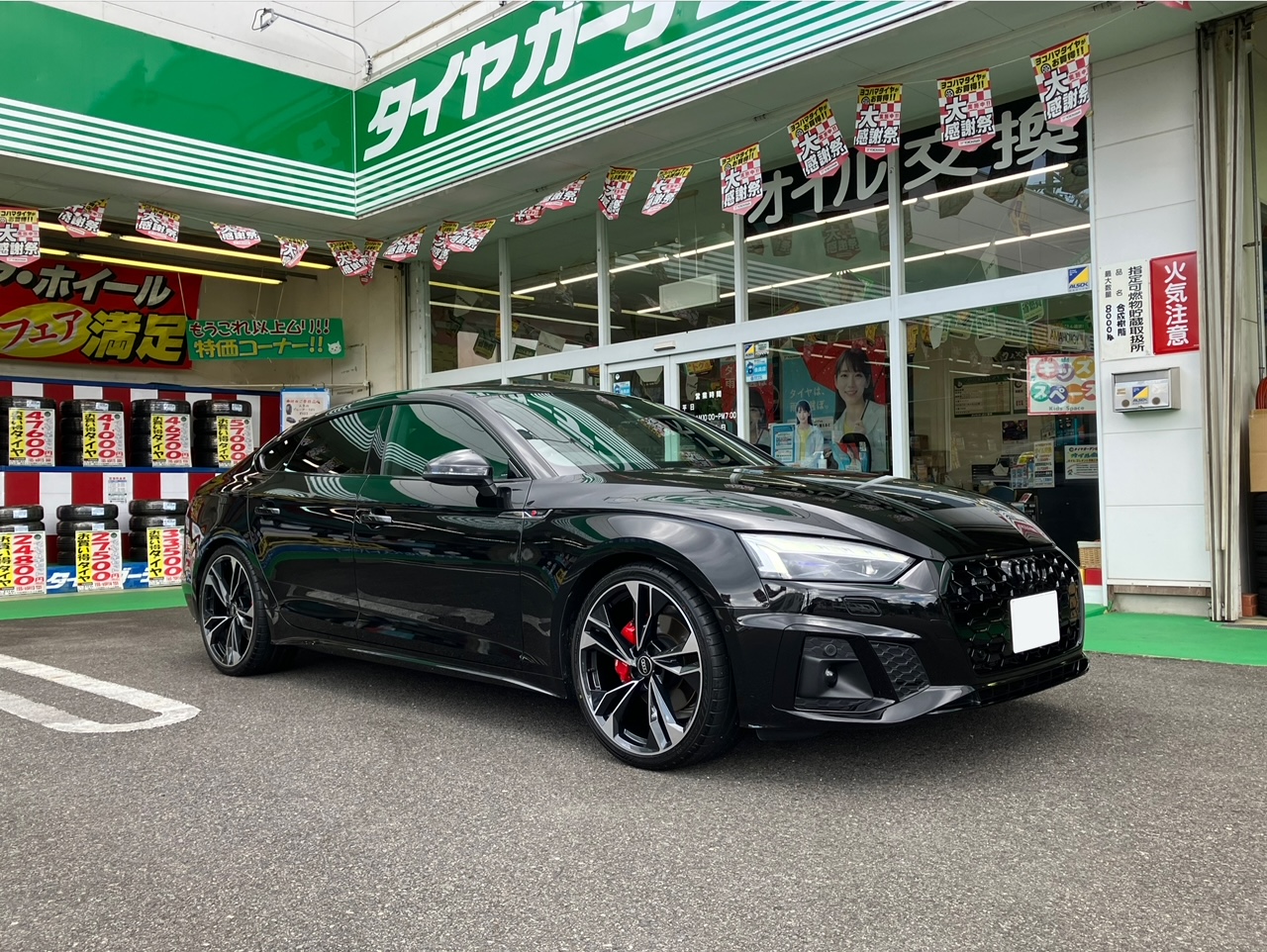 アウディA5のタイヤ交換