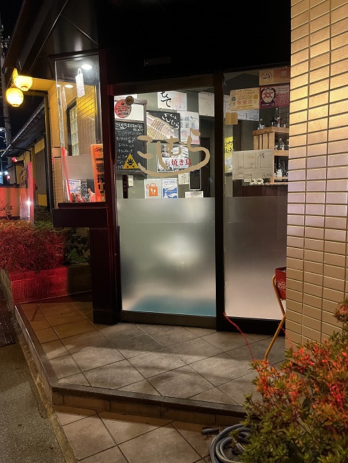 うふふ(*&acute;艸`*)