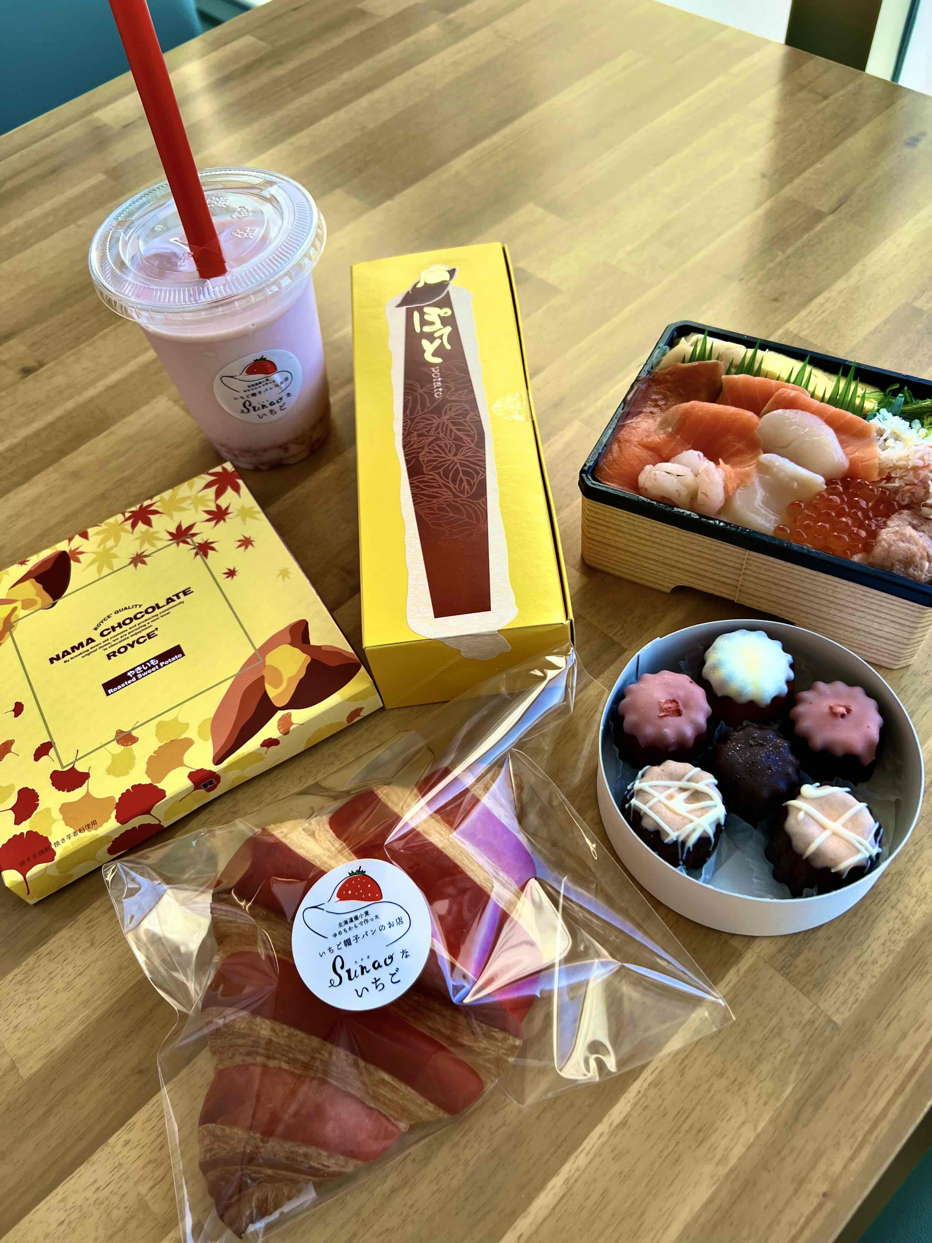 物産展三昧