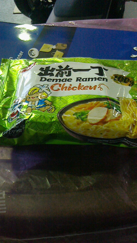 made in japan・・・！？